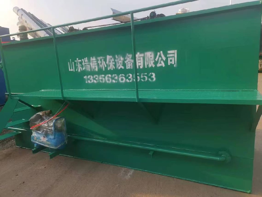 1752119151126836.jpg 微信圖片_20250321091746.jpg