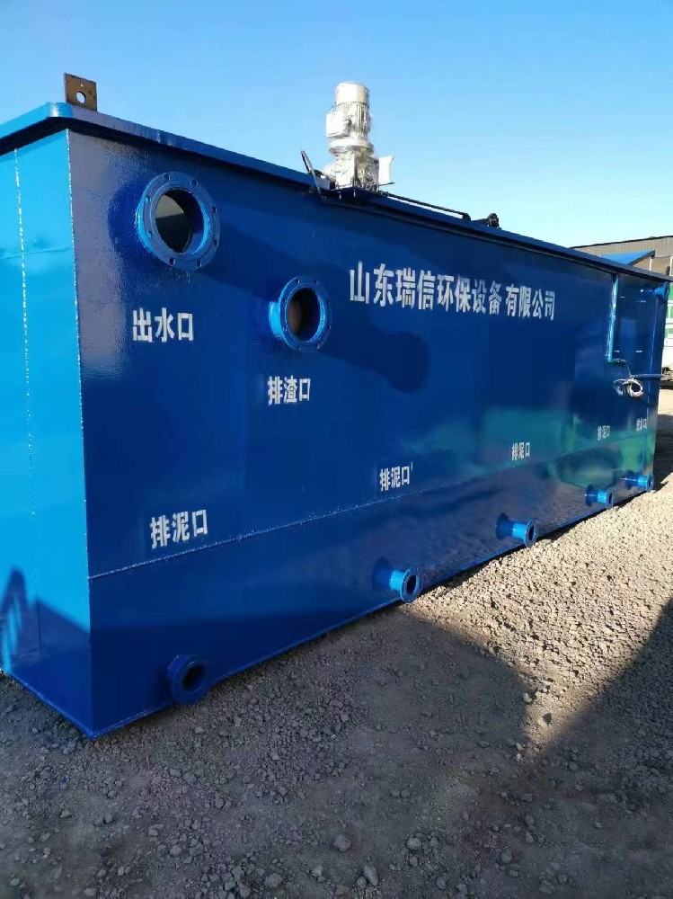 西藏林芝地區醫院門診一體化污水處理設備出水穩定達標