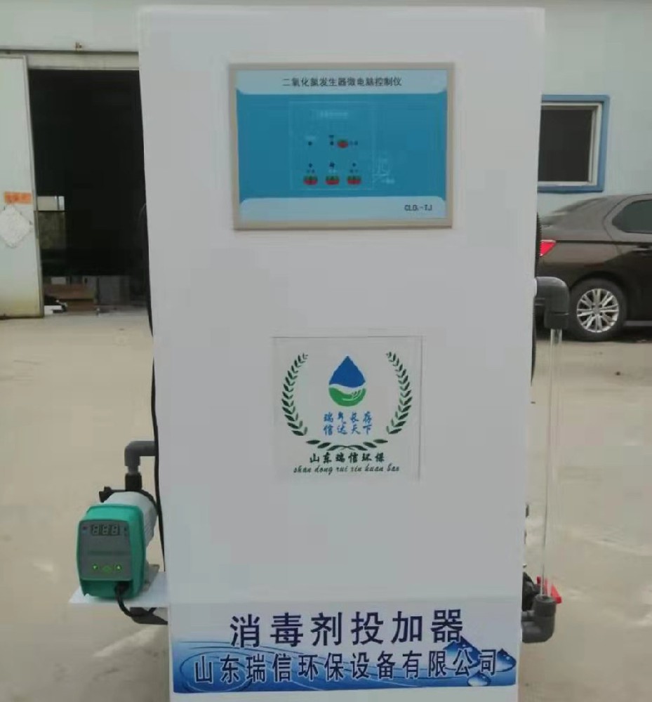 醫(yī)院污水處理設(shè)備公司-醫(yī)院一體化污水處理設(shè)備哪家好？