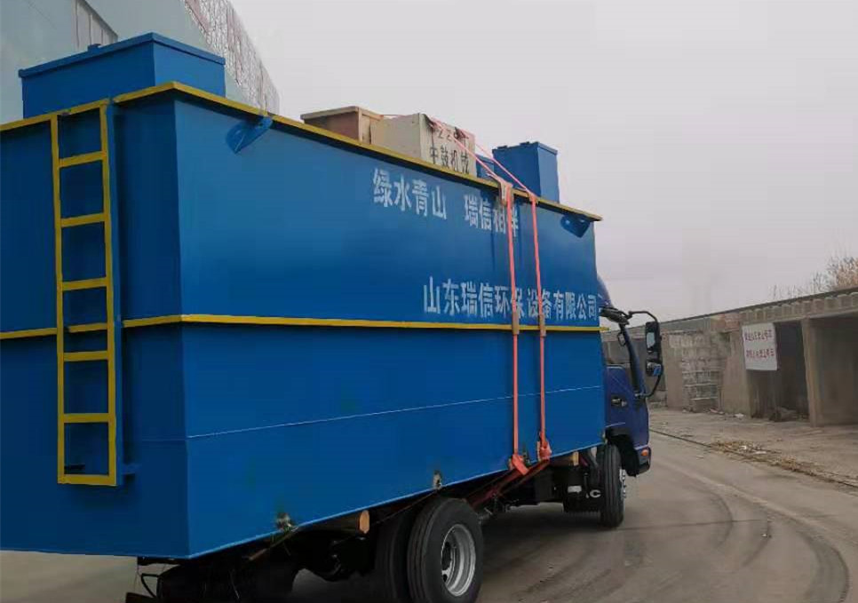 污水處理曝氣設備-污水處理設備主要有哪些？